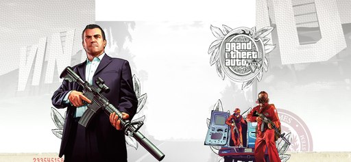 Grand Theft Auto V - Первые подробности и обложка из Game Informer!